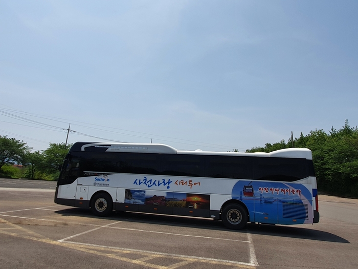 삼포우등관광 이미지