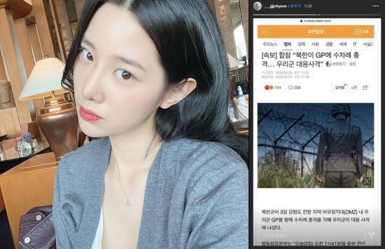 조현스토리 이미지
