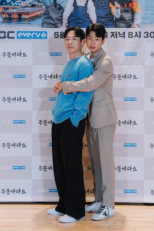 주문바다요 이미지