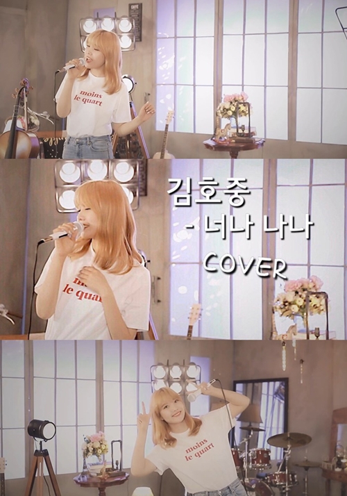 나너 댄스스포츠 이미지