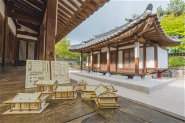 남산골 이미지
