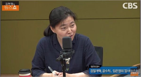 황금어장 이미지