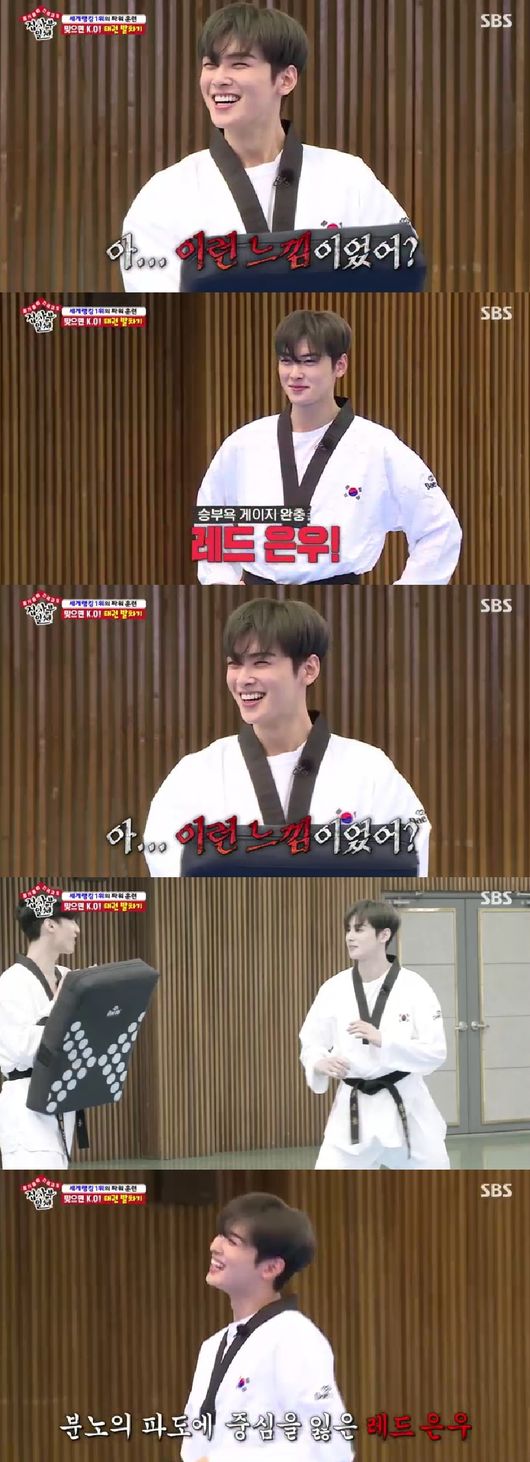 Cha Eun-woo and Lee Seung-gi caught the eye by making a big-time broody match.In the SBS entertainment program All The Butlers broadcasted on the 3rd, Olympia Games mania Cha Eun-woo played an active role.Kim Dong-Hyun and Cha Eun-woo joined the All The Butlers as new Mumbers.First, Cha Eun-woo told his brothers to express his feelings in five letters, saying, I wanted to see.The members were delighted that we cast Jung Eun-woo.In the meantime, All The Butlers joined the youngest, saying, I will do my best, I will report.The crew told the members that they would be with the hero masters. They were the Olympic Games N-gwan players.Yang Hak-Seon, a gymnast who won the first gold medal in Korean gymnastics history, appeared. Next, Taekwondos pride Lee Dae-hoon, who is ranked number one in Taekwondo world, also appeared and cheered everyone with his ability to defeat.Continuing to shoot Jin Jong-oh entered with pride.Each asked about his career: Jin Jong-oh said that the medal totaled six, and Cha Eun-woo said, I know four golds and two silvers.Yang Hak-Seon said, The technology for 10 years has been able to do only for me so far, and the technical name is Yang Hak-Seon, and Cha Eun-woo showed up as an Olympian game mania, saying, I know it as the first gold medal in Korean gymnastics history.He was quick to kick 10 consecutive Power kicks, and Cha Eun-woo also challenged him to feel the power of the golden kick.Cha Eun-woo said, My face is red and I change it and I say, How do you kick well? But then he lost his center and fell down, making everyone laugh.Cha Eun-woo said, I was too strong to kick hard, but Lee Dae-hoon said, I was good enough to draw a virtue when I competed with me. Accuracy and power are important for scoring.Next, Jin Jong-oh showed shooting demonstrations; top legends also surprised everyone with their amazingly vibitan-sized shooting skills.He said, When patience time returns to achievement, confidence is the source of victory.The members all arrived at the shooting hall together. He showed the shooting demonstration first, and once again he showed ten dignity.Lee Dae-hoon suggested a dumbbelling match, saying that shootings basic training was weight, and with everyone eliminated, former church presidents Um Chin-a Bro, Cha Eun-woo and Lee Seung-gi played.Cha Eun-woo was eliminated with his arm bent while both proud geniuses were in the spotlight, and Lee Seung-gi was the final winner.In addition, as a special army officer of the army, he hit the 9-point line accurately andAll The Butlers capture