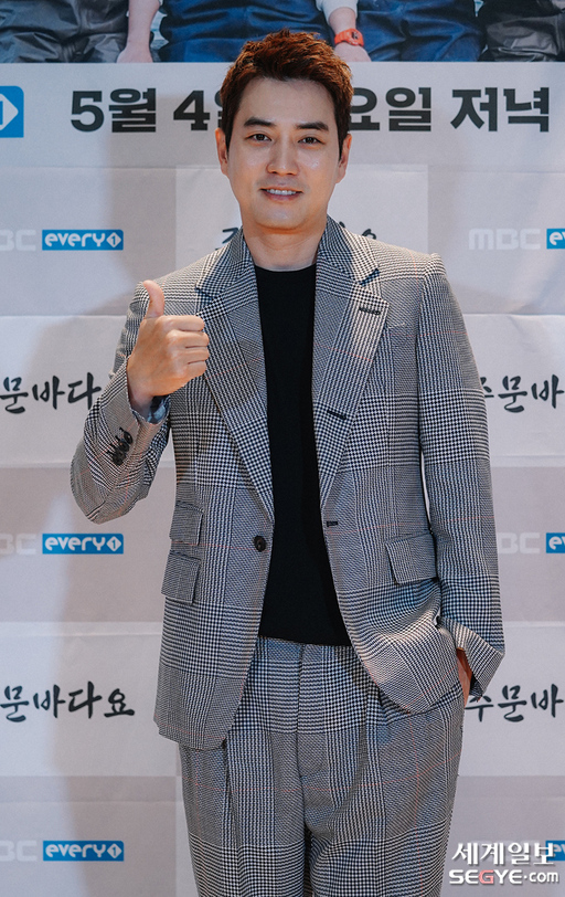 주문바다요 이미지