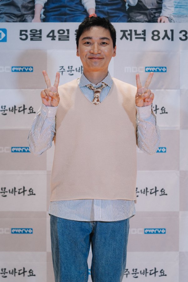 주문바다요 이미지