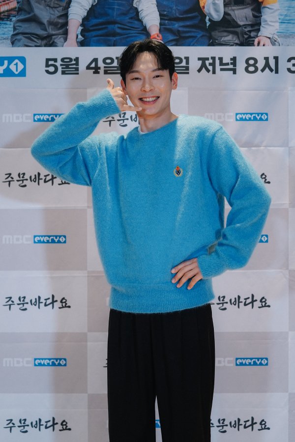 주문바다요 이미지