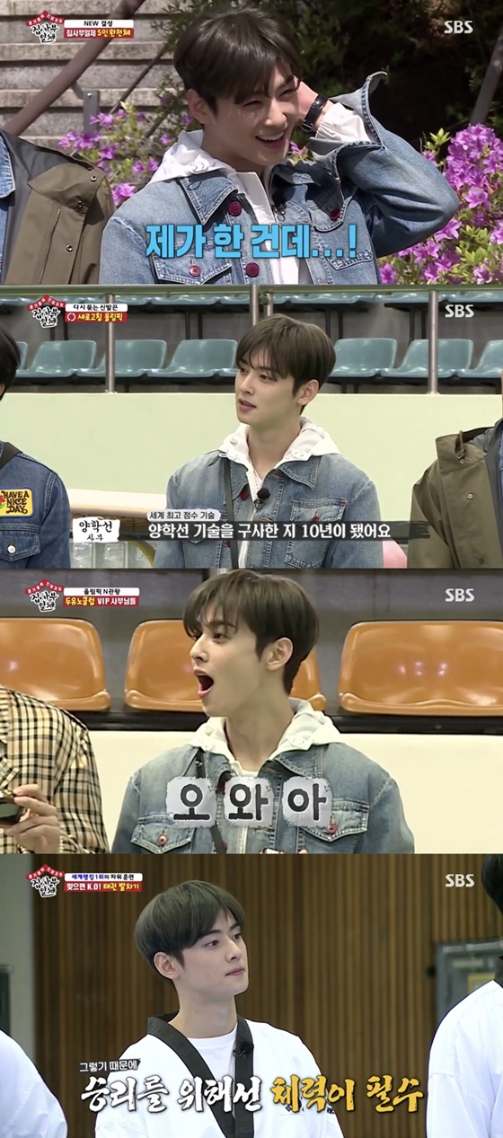 Singer and actor Cha Eun-woo has been a big fan of Passion disciples in All The Butlers.In the SBS entertainment program All The Butlers broadcasted on the last three days, the meeting of the newly completed five disciples and the Olympic Legend Master was drawn with the joining of Cha Eun-woo.Cha Eun-woo was recognized as an ace in Taekwondo training with Master Lee Dae-hoon, the first time.He was playing Wow at the Le Bron Basketball Battle: Mortal Combat Warr demonstration, where the masters dimension was different, and he showed the Le Bron Basketball Battle: Mortal Combat Warr experience,Lee Dae-hoon praised Cha Eun-woos Le Bron Basketball Battle: Mortal Combat Warr as the first place.In a 5–1 matchup with the Masters, thanks to praise, Cha Eun-woo led the team to a win with a one-shot Le Bron Basketball Battle: Mortal Combat Warr.During the training of Master Jin Jong-ohs shooting, he survived to the end with singer and actor Lee Seung-gi and was reborn as a passion duo.As such, Cha Eun-woo has been a disciple of the new passion wind to All The Butlers and caught the attention.In addition to the openings acupressure foothold, the Masters powerful Le Bron Basketball Battle: Mortal Combat Warr also endured and showed his commitment, and received praise from the masters with his aggressive movement with his extraordinary desire to win.In addition, the appearance of the ice cream received as a reward and the like of the child gave the viewers a smile.
