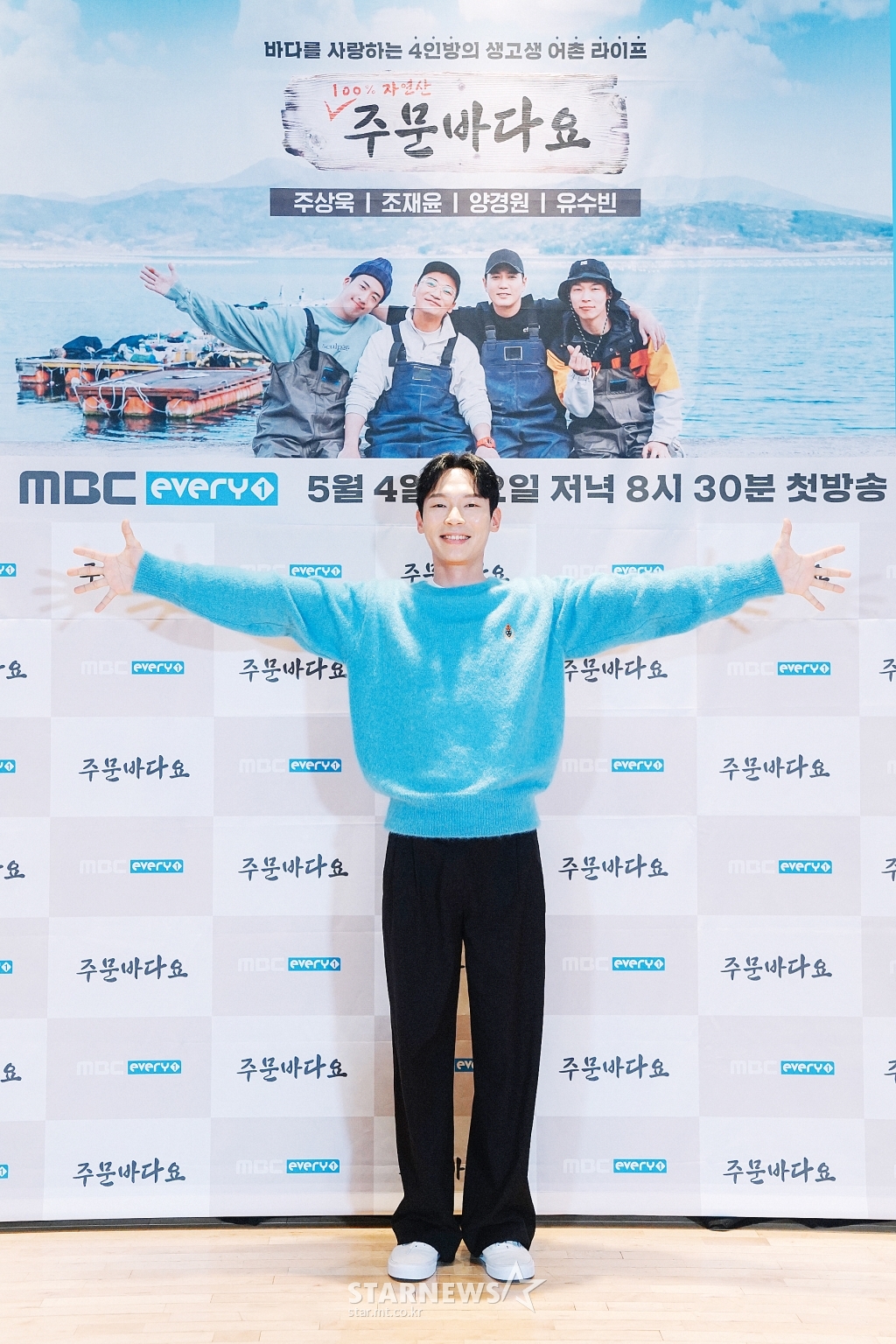 바다포토 이미지