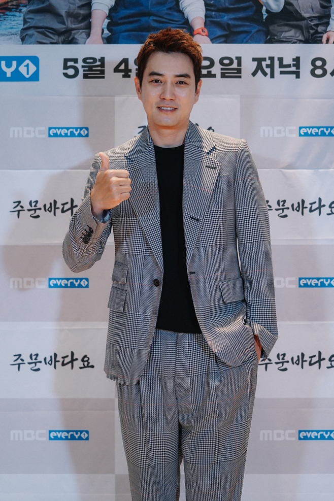 주문바다요 이미지