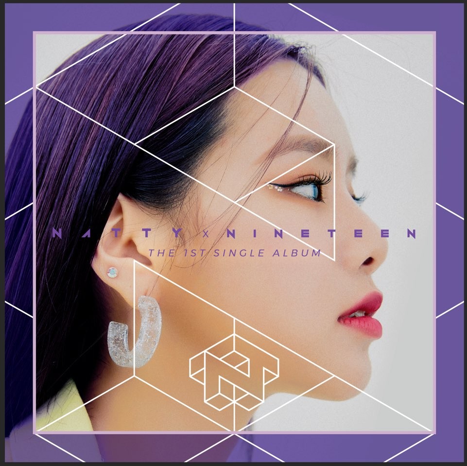 My braids (NATTY)s debut single Jacket Image has been released.My braids agency Swing Entertainment released its debut single NineTin (NINETEEN) Jacket Image on its official SNS on the 4th.Jacket Image features the side of My braids, which has been transformed into a violet hair color, and it attracts attention by giving a point to eye makeup with a bright glitter like spring.In addition, online reservation sales of the Nineteen kit album were opened through various music sites from 2 pm on the same day.My braids debut single can be found in the form of a new concept music album kit that allows you to listen to music, Jacket Image, and music videos through specific music applications.The kit album includes a title card containing Jacket Image of Nineteen, a photo message written in my braids selfie and handwriting, and a photo card that shows various aspects of 19-year-old My braids.My braids will release the debut single Ninetin through the music site before 6 pm on the 7th.On the same day, the debut showcase will be held at M2, and the activity will continue with KBS2 Music Bank on the 8th.