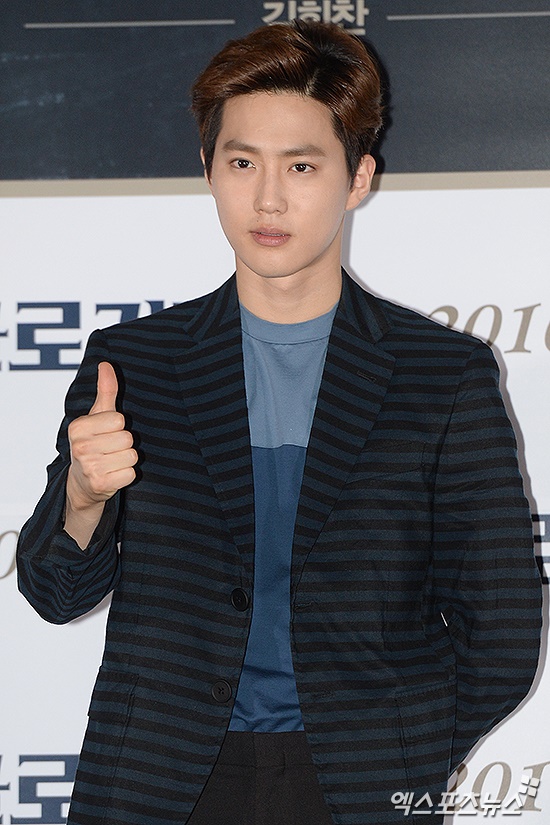 Suho of the group EXO fulfills his military service obligation for the third time in the team.Suho said on May 4, We will fulfill our obligation to serve as a soldier on May 14, posting a handwritten letter on EXO official fan community Lisson.I think we will really miss EXOel during that time, and I hope that EXOel who thinks and loves me every day will always be healthy.Born in 1991, Suho was the third member of EXO members to fulfill his military service obligations following Xiumin and EXO D.O.Xiumin and EXO D.O. were Enlisted on May 7 and July 1, respectively.On the other hand, Suho debuted as an EXO member in 2012 and released hit songs such as MAMA, Run, CAL ME BABY and Love Shot.He also appeared in the drama Space Star, Richman, Glory Day, Gift musical The Last Kiss and Laughing Man. After his debut, he released his first Solo album Self-portrait and showed off his charm as a solo artist.Photo = DB