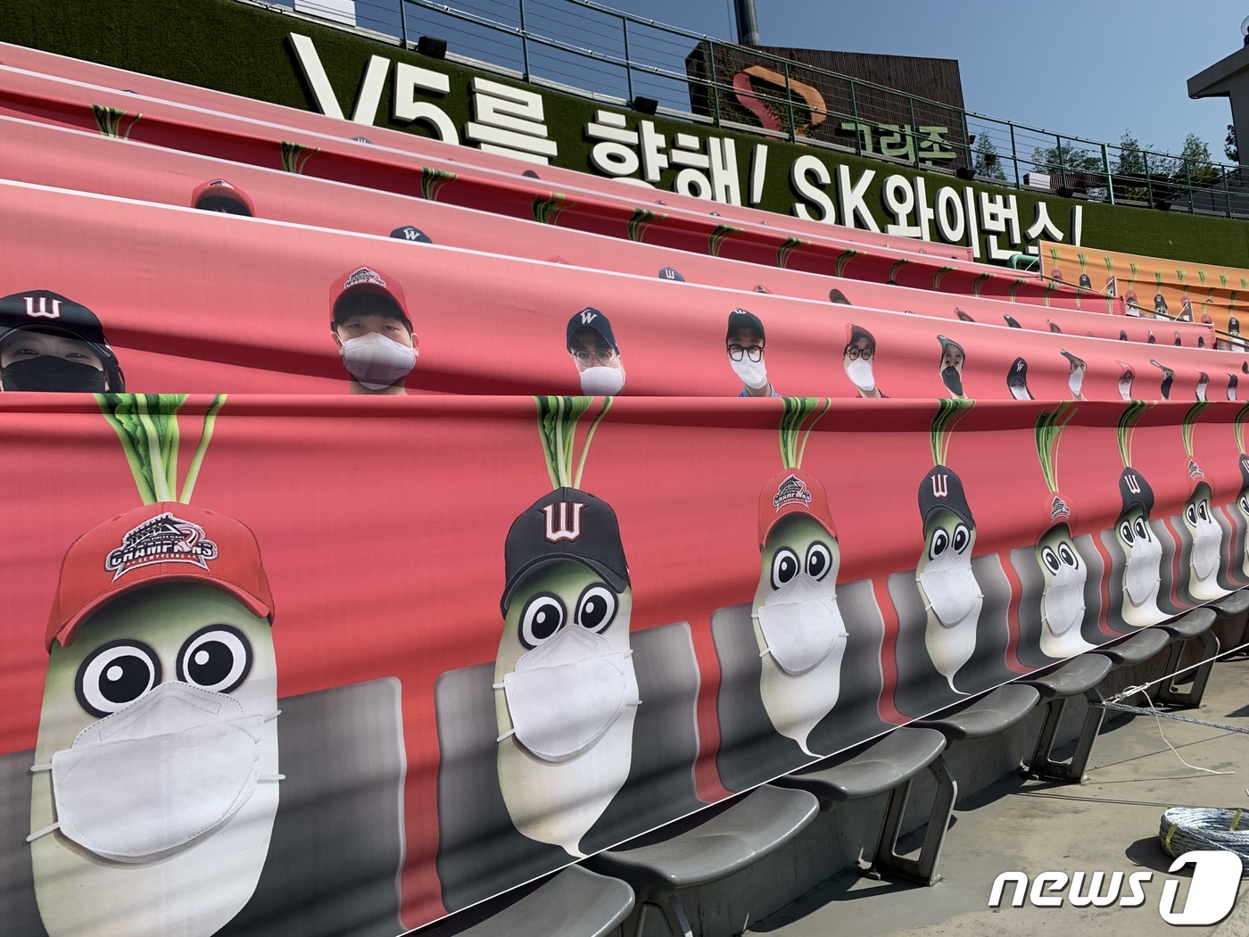 SK행복 이미지