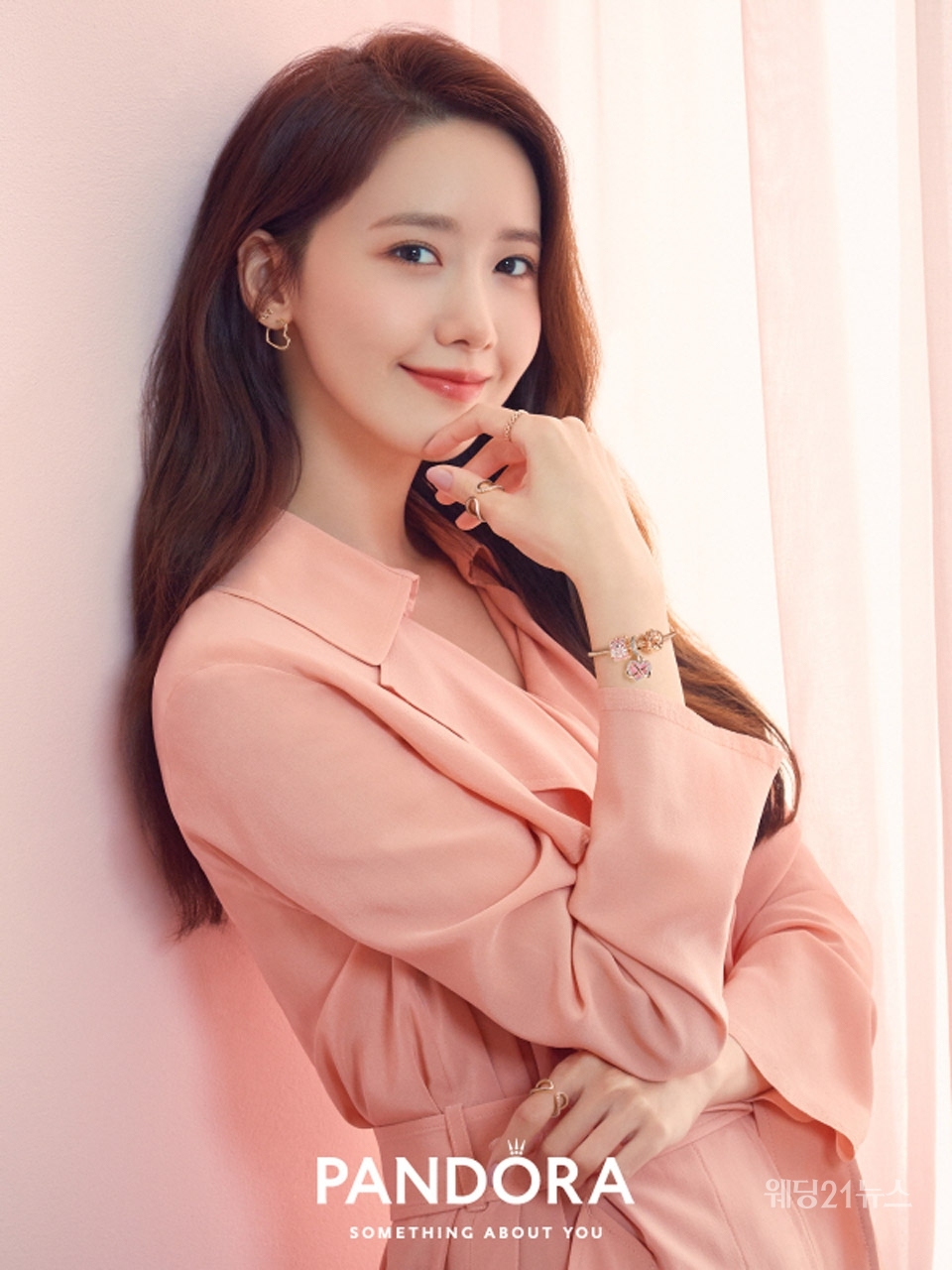 판도라 이미지