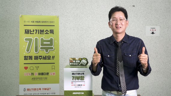 땡큐 이미지