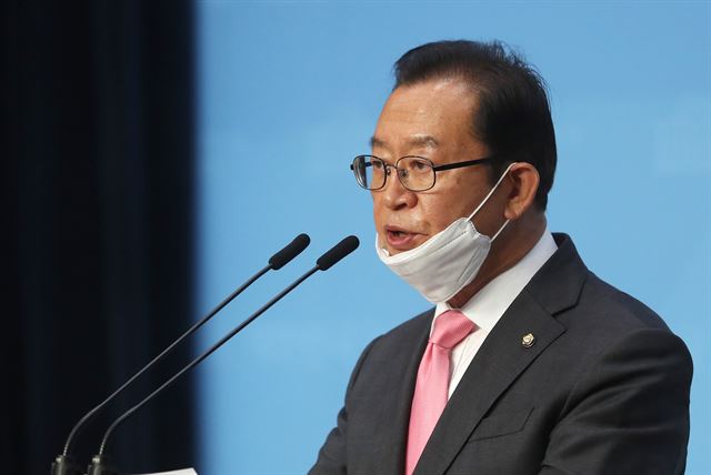 주의원 이미지