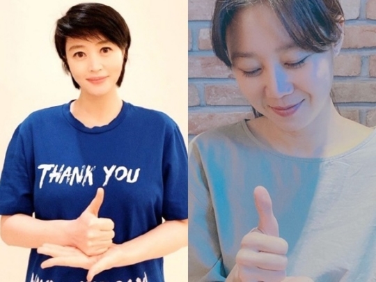 Actor Kim Hye-soo, Gong Hyo-jin joined the Lindsey Vonn, which delivers Thank You to medical staff battling a new Corona virus infection (Corona 19).Kim Hye-soo posted a picture and a picture of the Lindsey Vonn hashtag on his instagram on May 5, saying, Thank you and respect to all the medical staff who are devoted to the safe and healthy daily life of the people from Corona 19, and pray for the safety of the medical staff.Thank you for pointing out that you can express your heart, he pointed out Actor Song Hye-kyo, Yoon Soi and Chun Woo-hee.Earlier, Gong Hyo-jin also said on Instagram the day before (4th) that Thanks to the medical staff all over the world... Thank you to Jeong Yong-jin (Shinsegae), vice chairman of Shinsegae who has made me join in meaningful work.I would like you to join us with angelic Jung Ryeo-won and brave Lim Soo-mi, and we will all be able to endure this meaningful thing.Thanks to the challenge, Lindsey Vonn is a campaign to raise three hashtags such as # Thanks to Campaign, #Thanks to the Challenge, and # Medical Progress with a message of support, raising the right thumb, which is a sign language movement that means respect and pride.