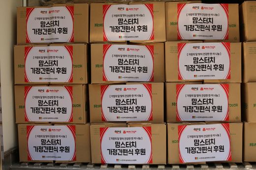 푸드서비스 이미지