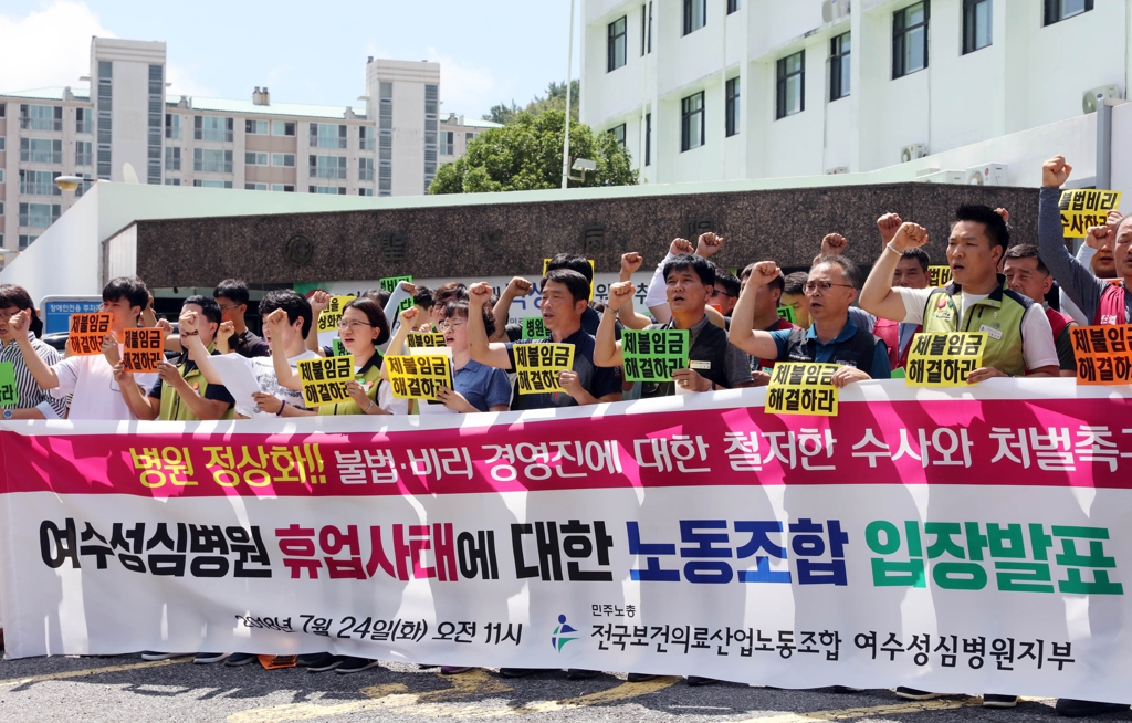 성심중앙병원 이미지