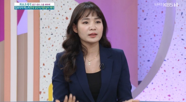 당구마당 이미지