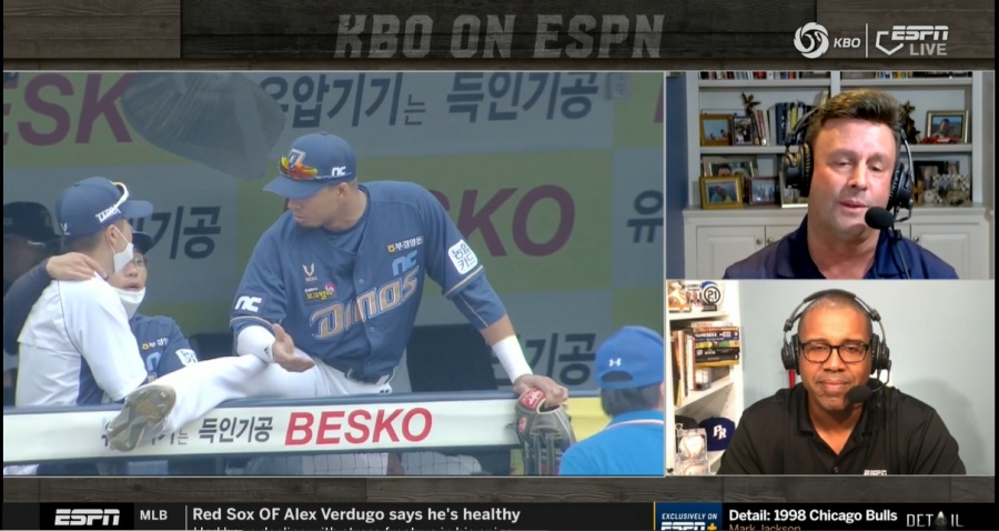 Kbo cheap on espn
