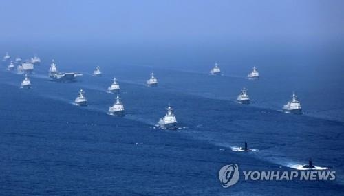 南支邦海の中国遼寧する空母全段 [出処新華通信. AP=連合ニュース資料写真]