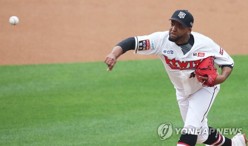 두리위즈 이미지