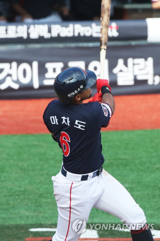 두리위즈 이미지