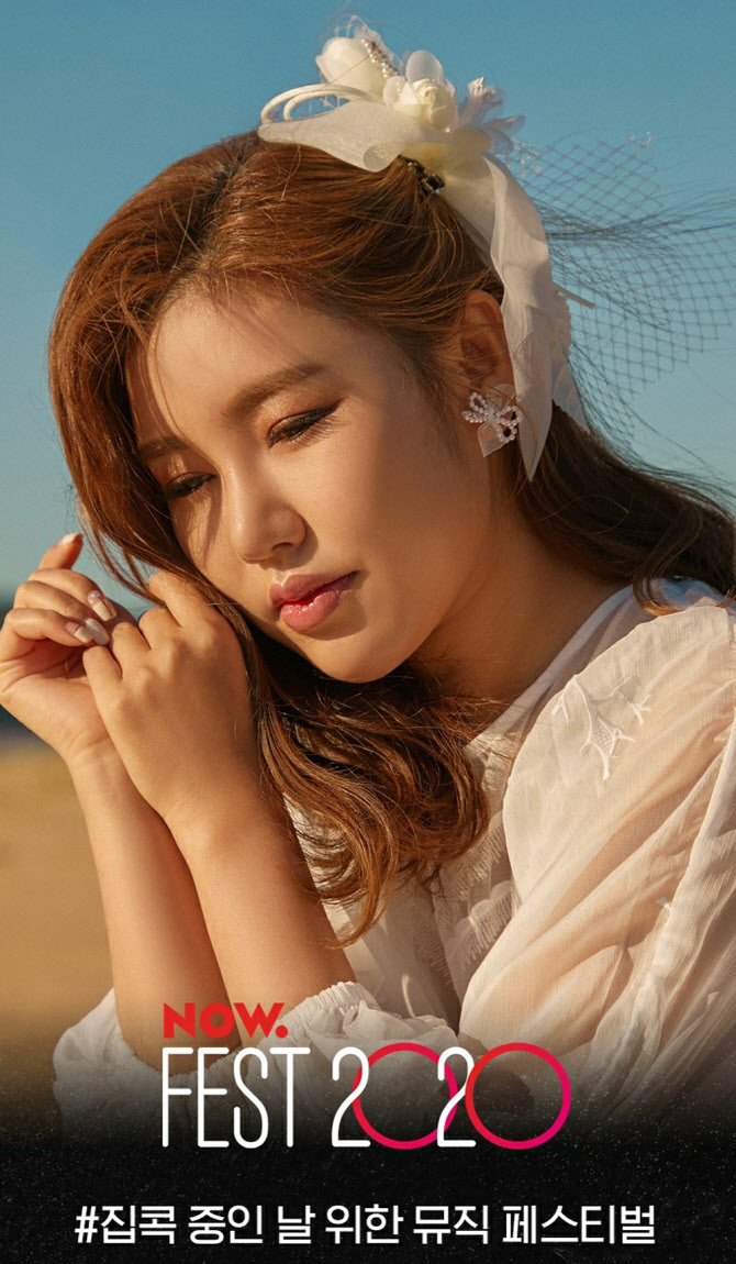 나우패스트 이미지