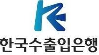 대선조선(주) 이미지