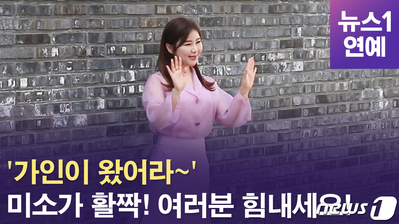 복스런 이미지