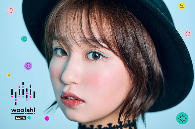 소라걸 이미지