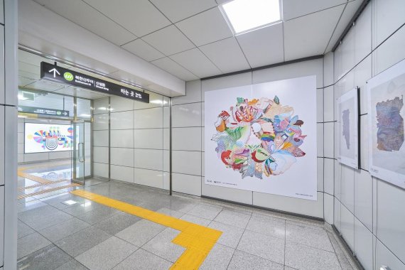 솔샘 이미지