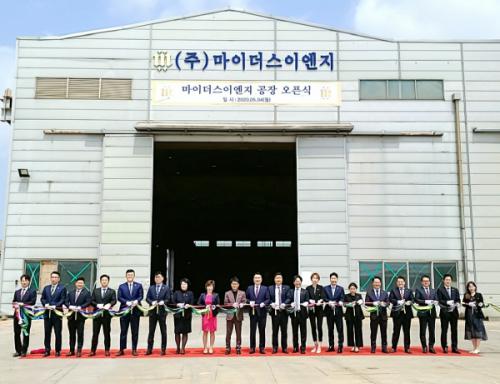 (주)마이다스그룹 이미지