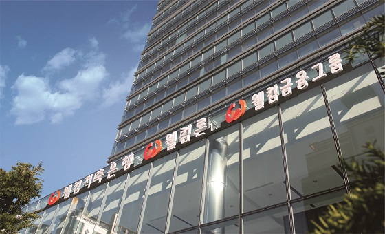 웰컴 이미지