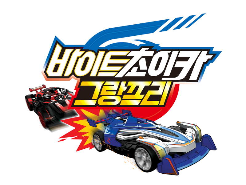 바이트팩토리 이미지