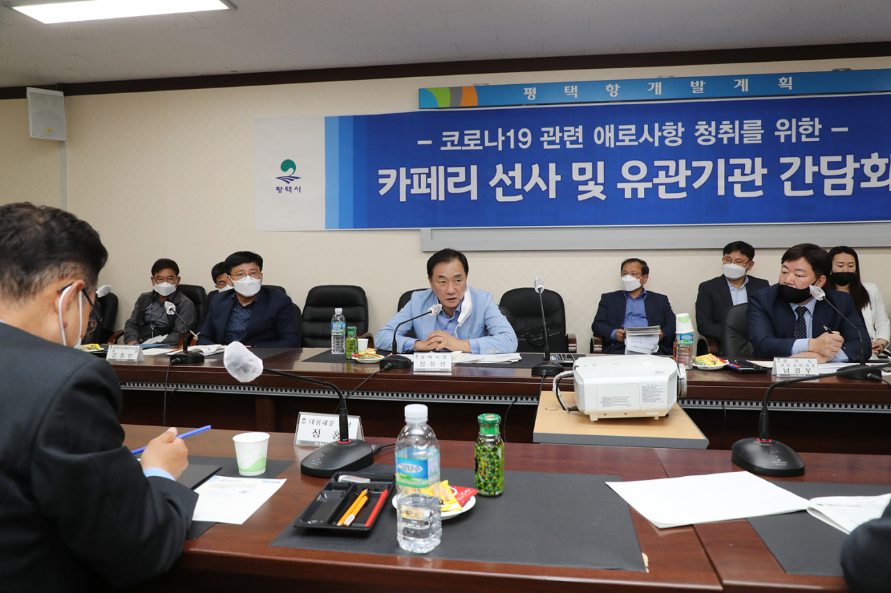 카페리 이미지