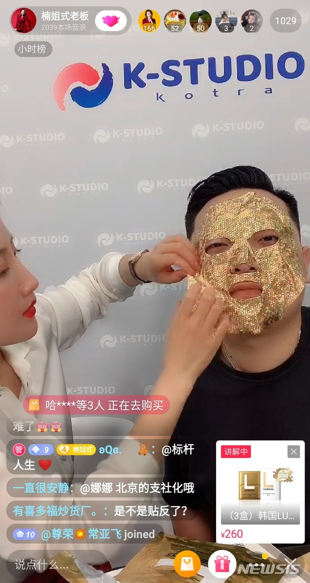 스튜디오문 이미지