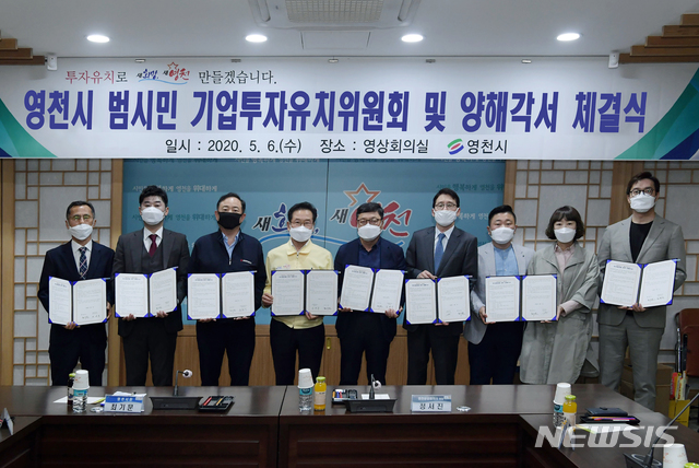 대훈산업 이미지