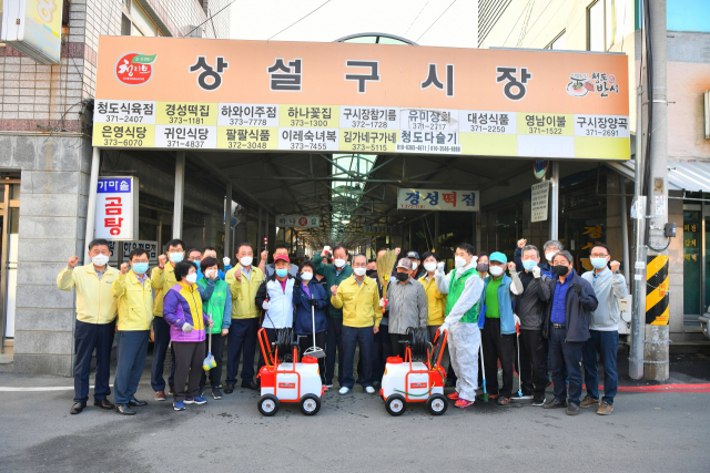 새마을식품 이미지