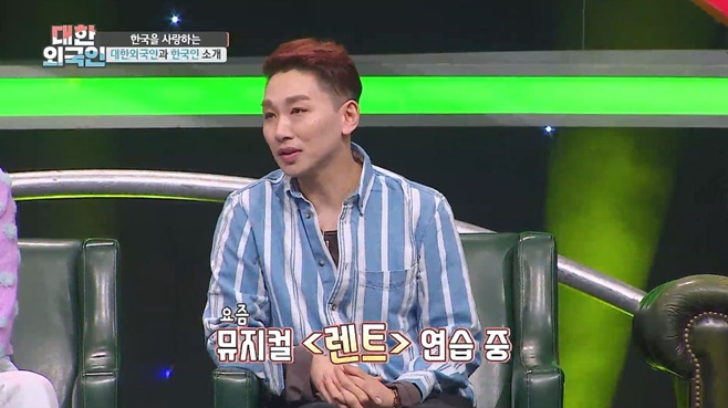 대한 이미지