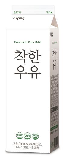 비락우유서 이미지