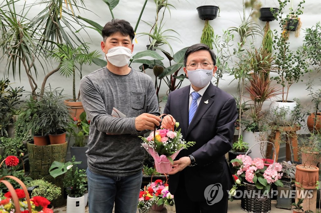 두리플라워 이미지