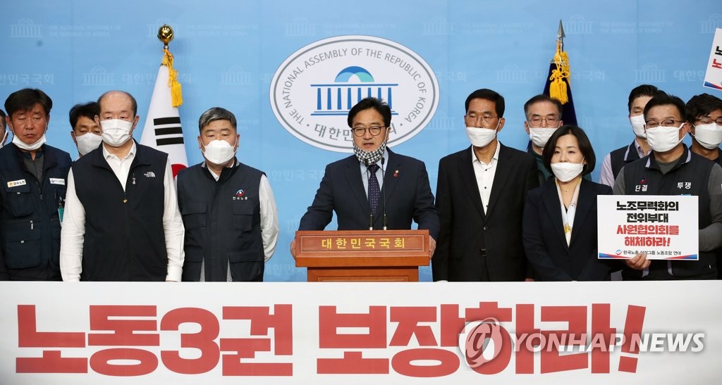 삼성서울연합의원 이미지