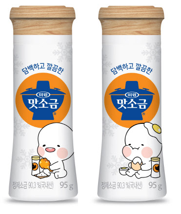 대상 이미지