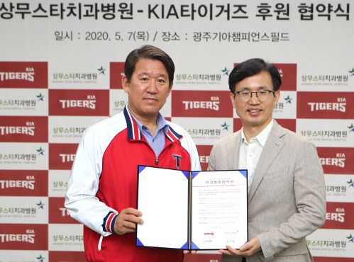 서울스타치과 이미지
