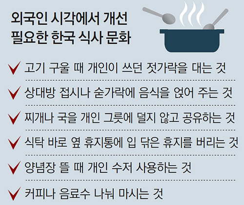 반찬매니아 이미지