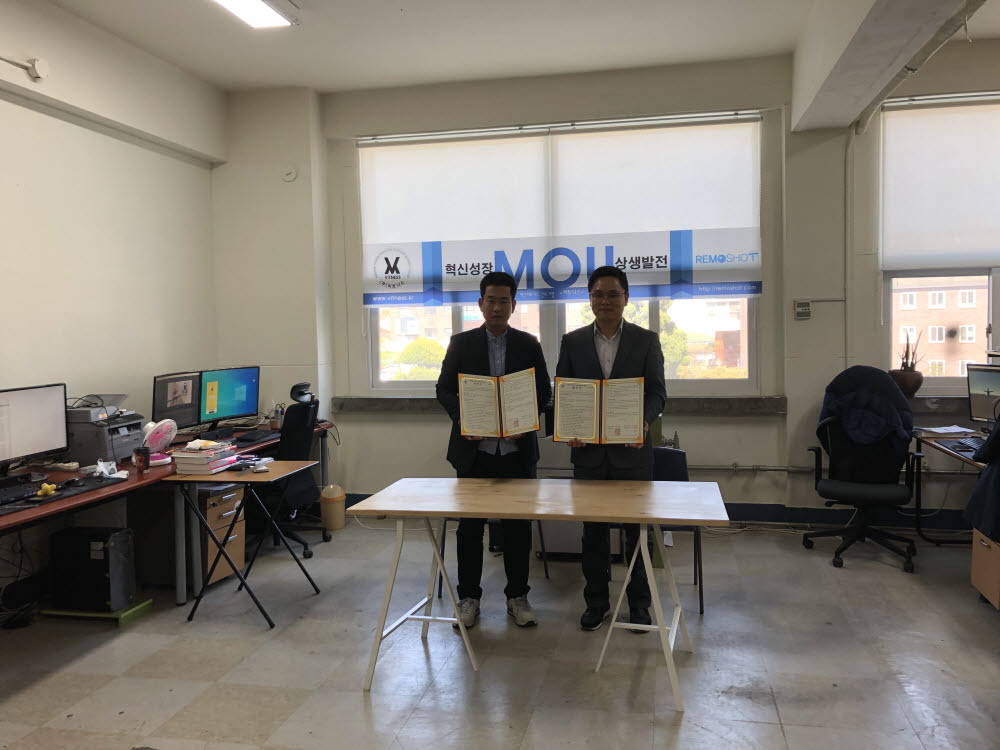 비트니스 이미지