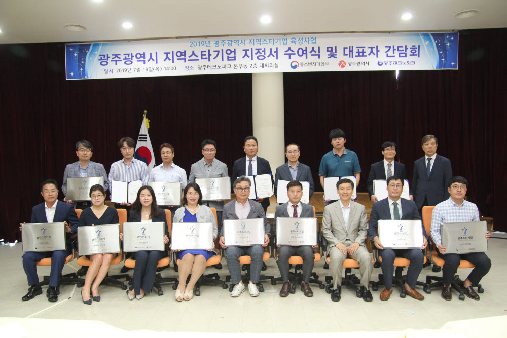 에이엠스타 이미지