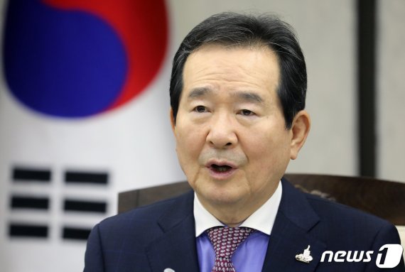 정세균 국무총리가 7일 정부세종청사에서 열린 국정현안점검조정회의에서 모두발언을 하고 있다. 뉴스1