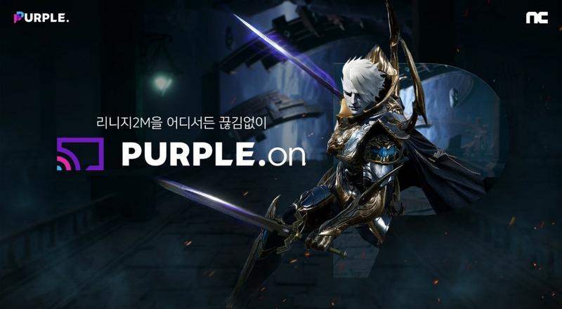 퍼플 이미지
